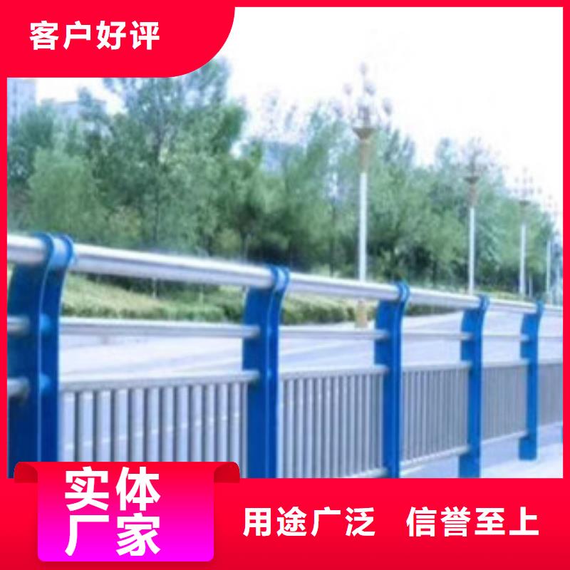 木纹转印护栏厂家厂家实力雄厚