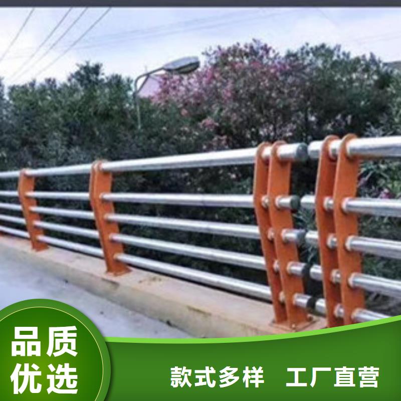 发货及时的木纹转印护栏销售厂家精工打造