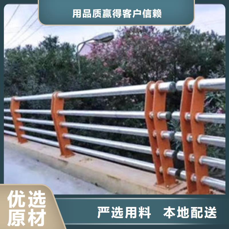 木纹转印护栏-木纹转印护栏品牌本地供应商