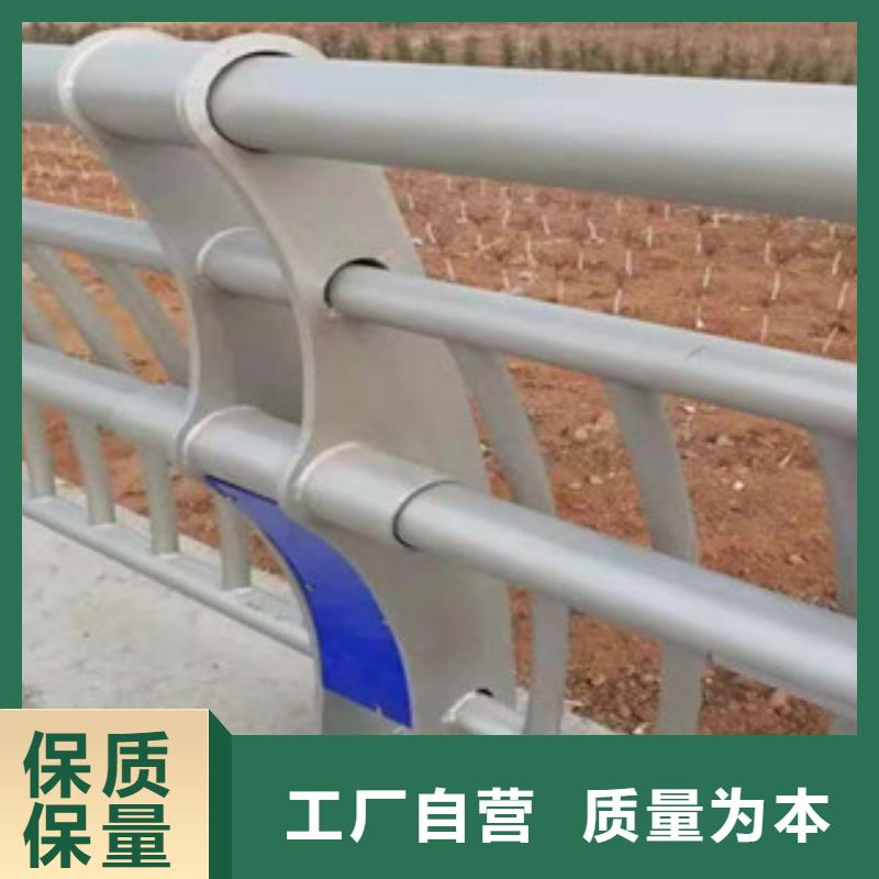 供应批发木纹转印护栏-大型厂家一站式采购商