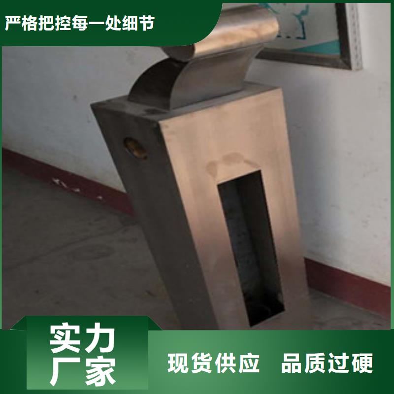 专业生产制造木纹转印护栏公司