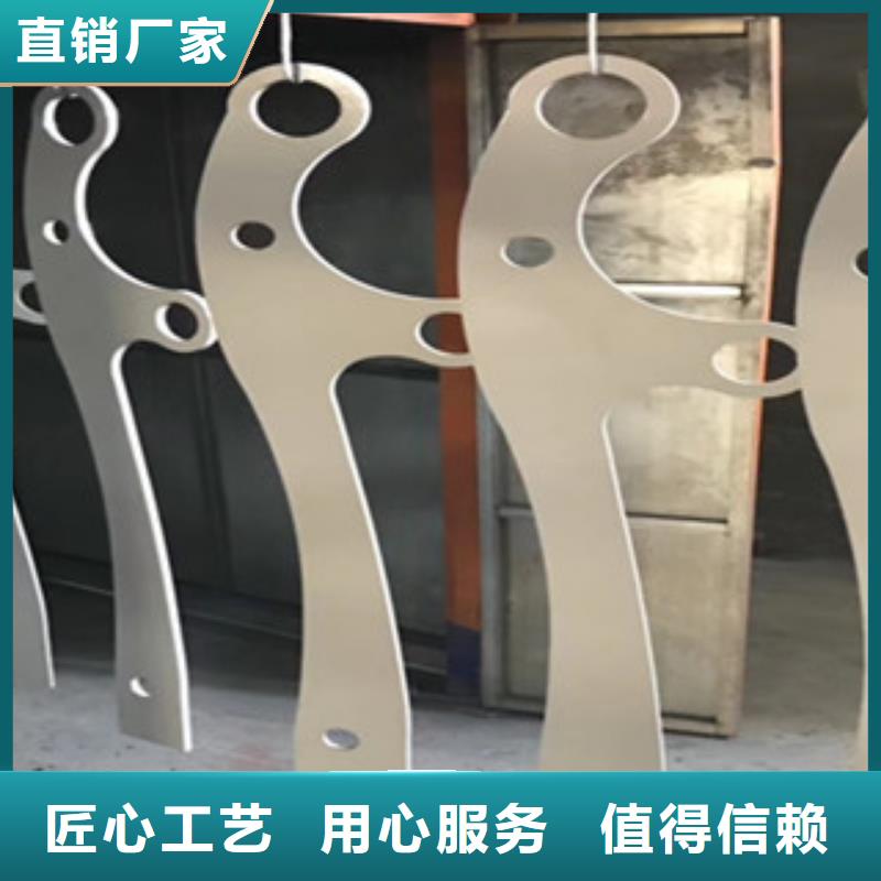 欢迎选购##木纹转印护栏厂家