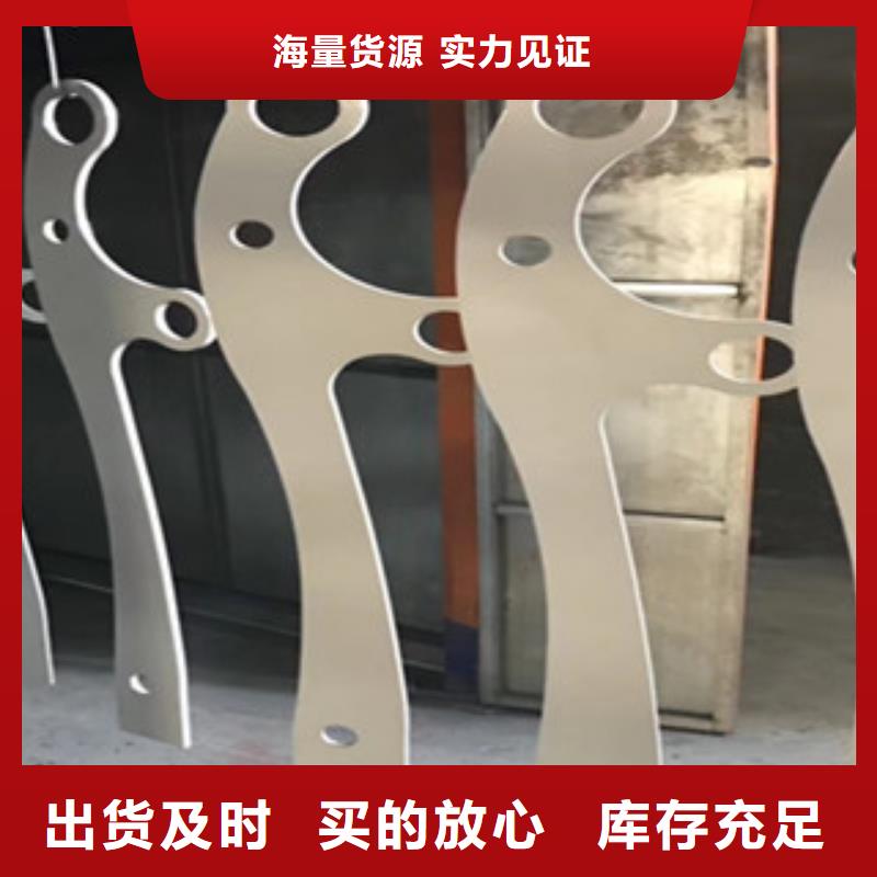木纹转印护栏工厂货源