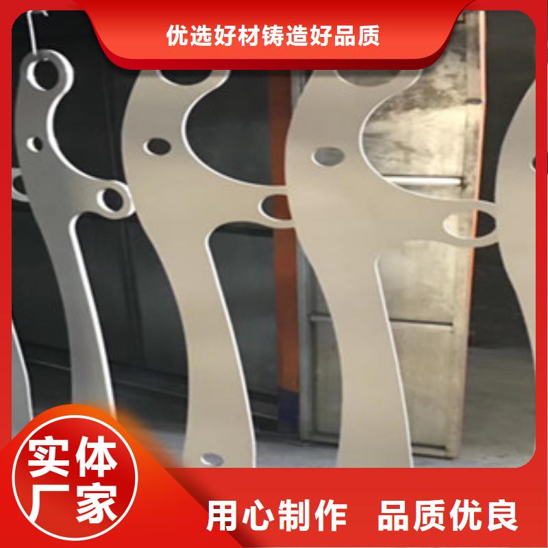 木纹转印护栏、木纹转印护栏生产厂家-找展翼金属制品质量不佳尽管来找我