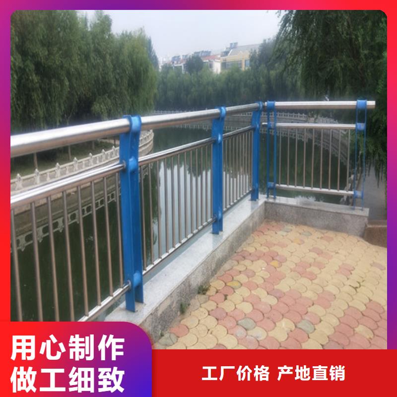 #木纹转印护栏#出货快本地公司