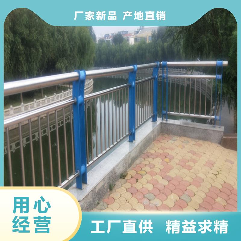 木纹转印护栏厂家_木纹转印护栏