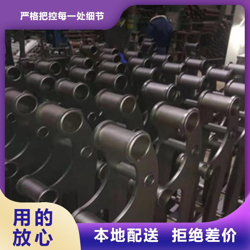木纹转印护栏_诚信为本
