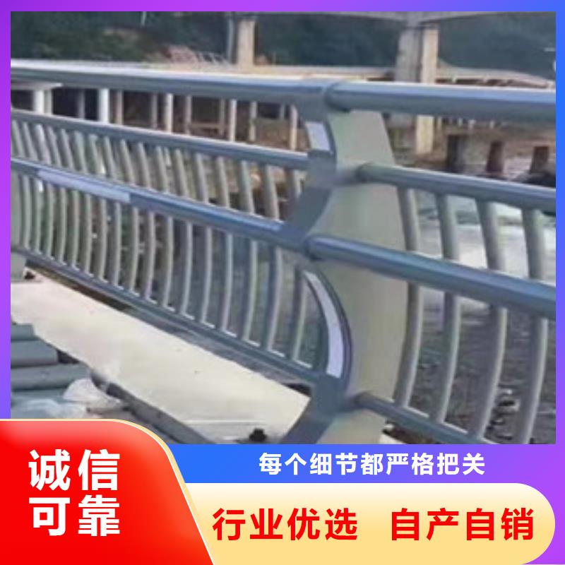 木纹转印护栏真诚的服务本地货源