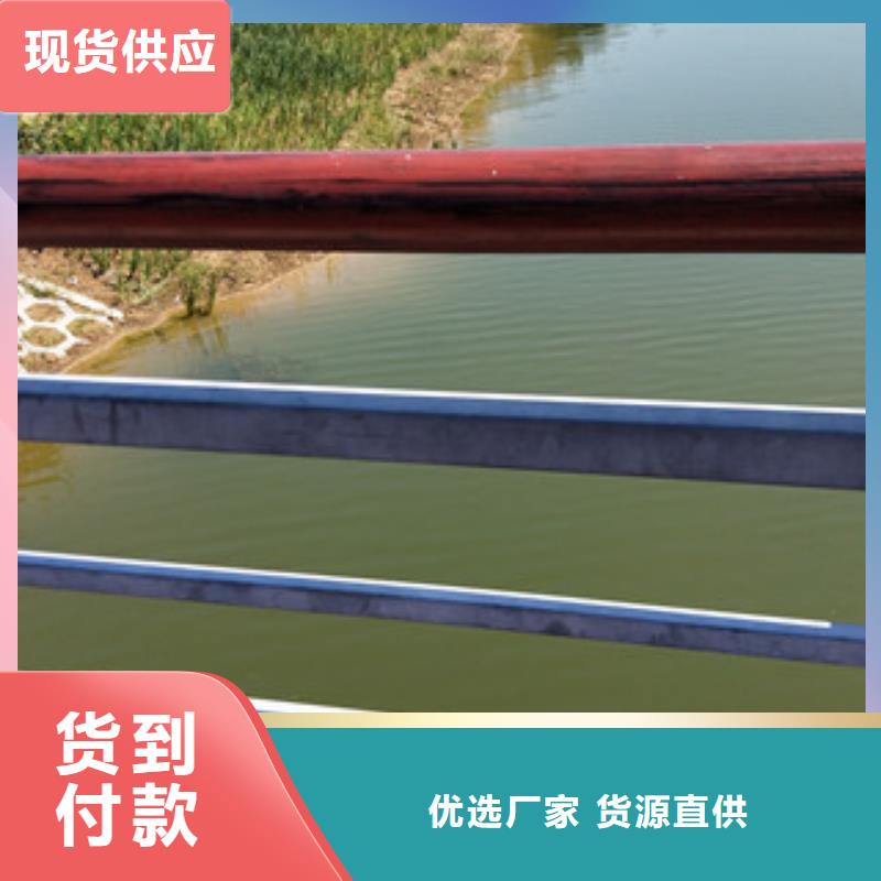 木纹转印护栏价格-厂家