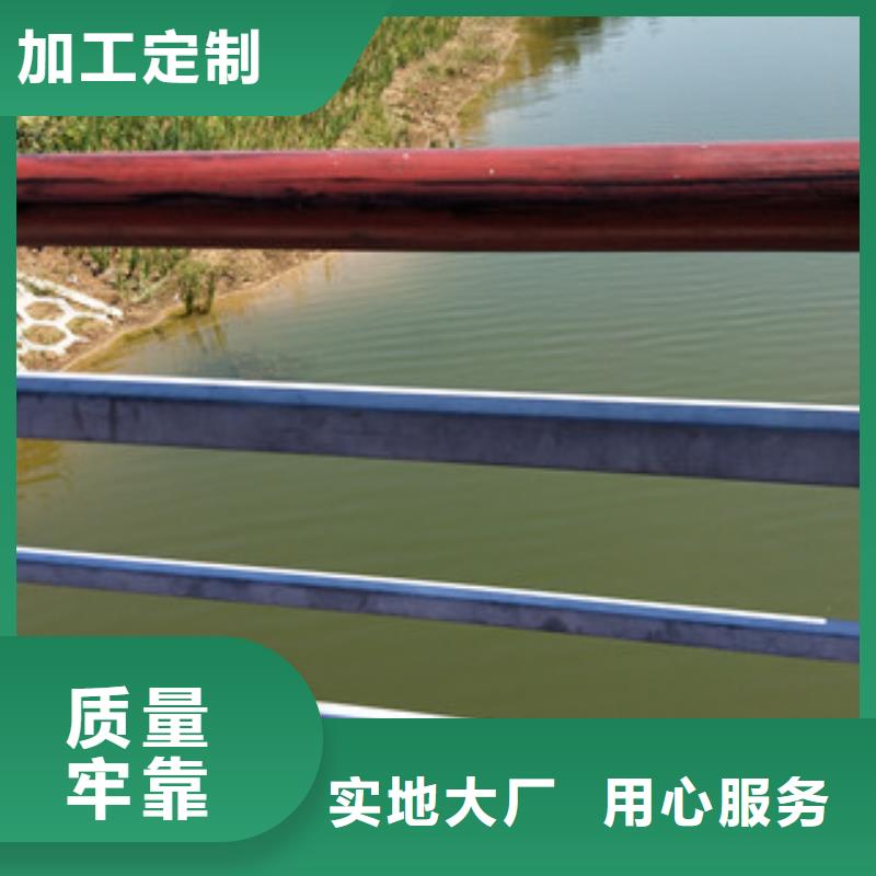 定做木纹转印护栏的销售厂家