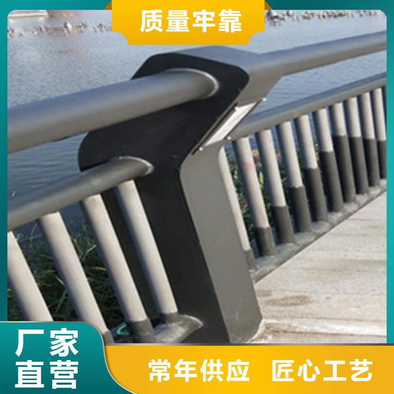 木纹转印护栏质量优异源头厂家直销