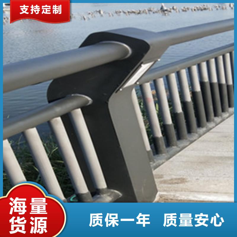 #木纹转印护栏#-价格低精工打造