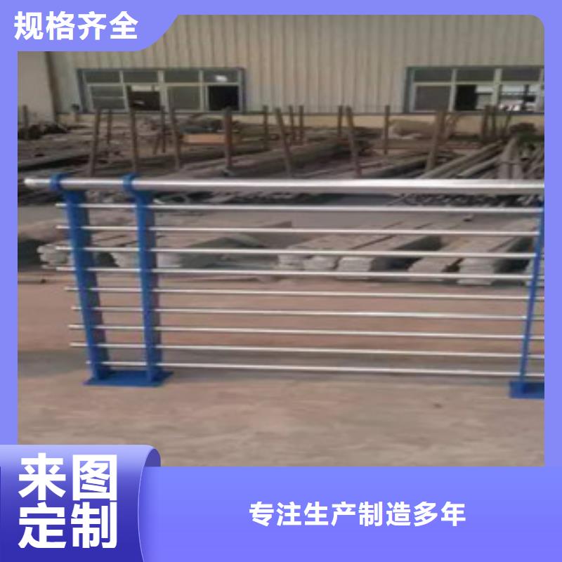 专业生产制造木纹转印护栏公司