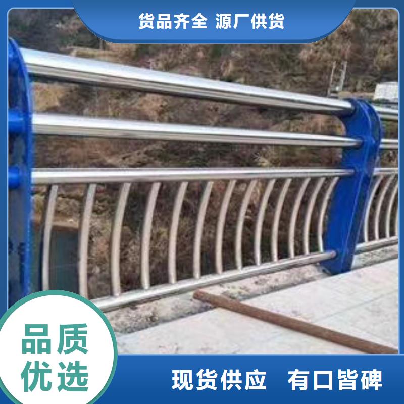 钢丝绳护栏图文介绍
