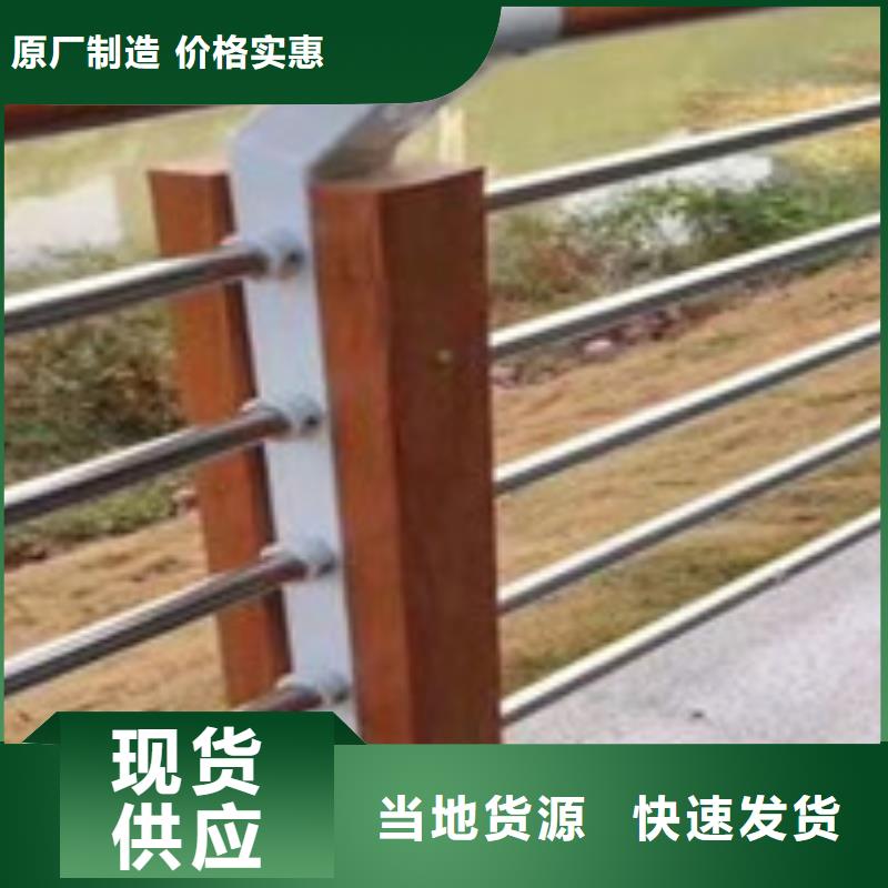 钢丝绳护栏欢迎询价