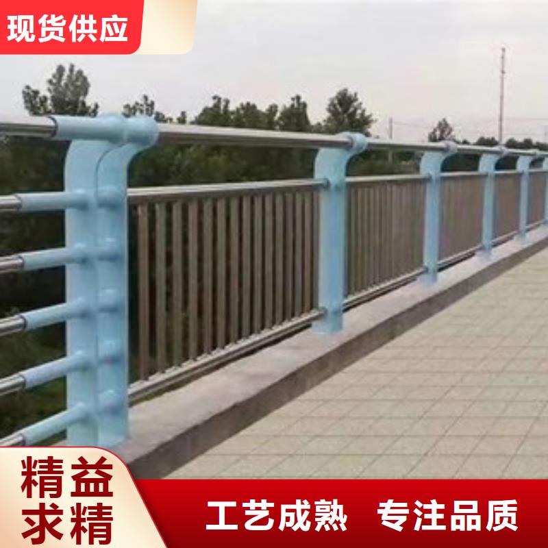 钢丝绳护栏-实体厂家质量放心