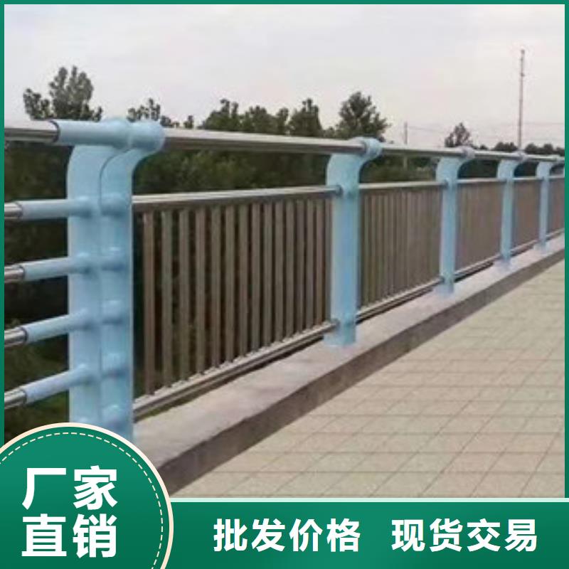 钢丝绳护栏承接