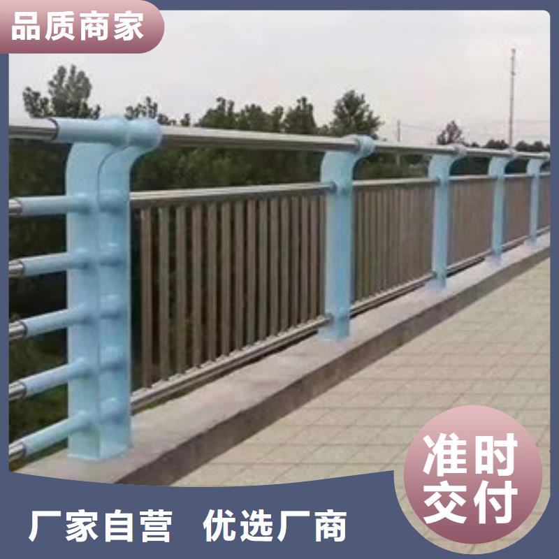 钢丝绳护栏十余年厂家
