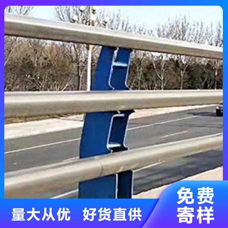 优选：钢丝绳护栏批发商