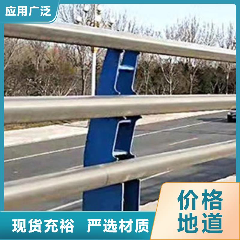 钢丝绳护栏厂家实力雄厚品质优选