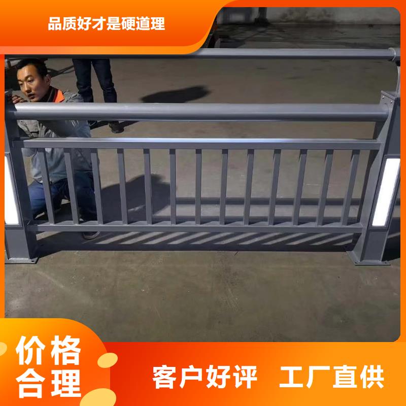 钢丝绳护栏定制厂家同城公司