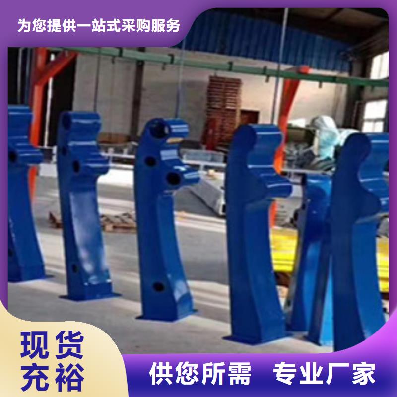 能做钢丝绳护栏的厂家工厂自营