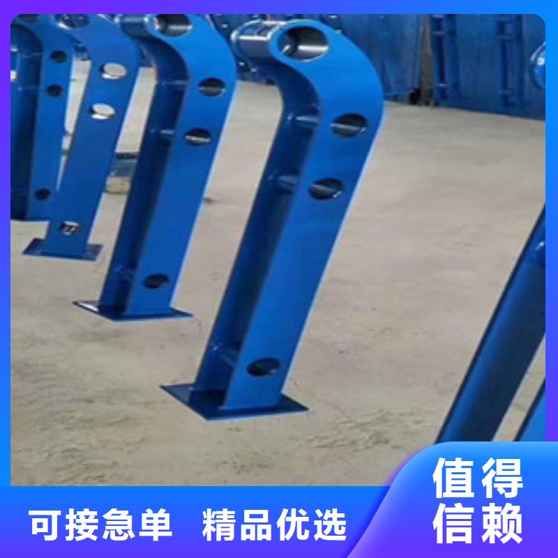 钢丝绳护栏承接