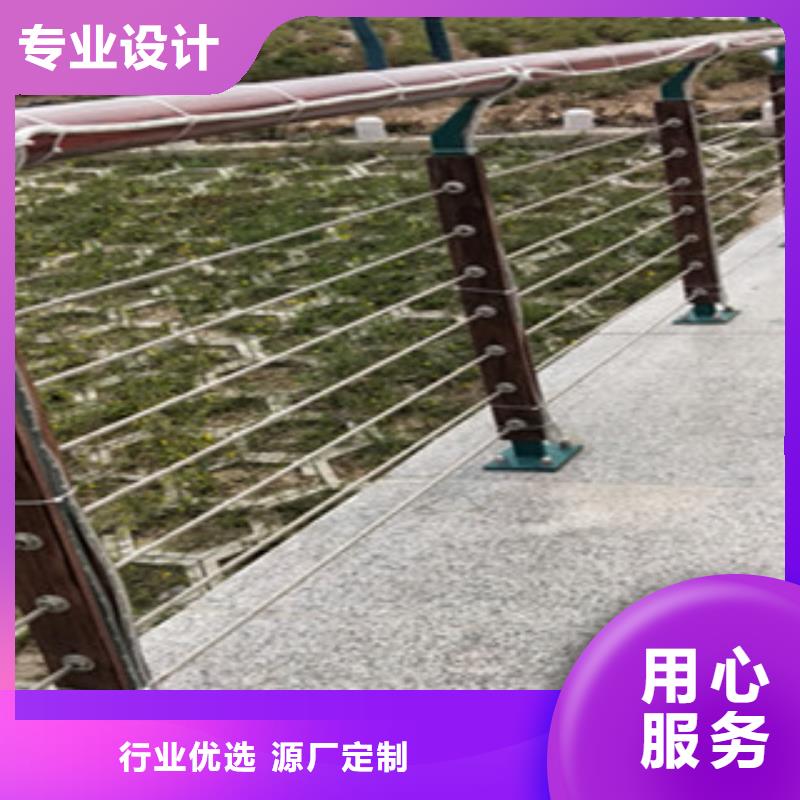 鋼絲繩護欄行情走勢