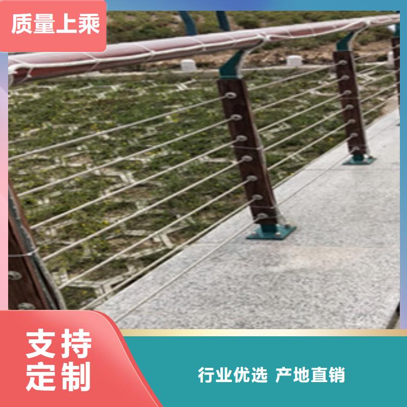 品质保证的钢丝绳护栏厂家