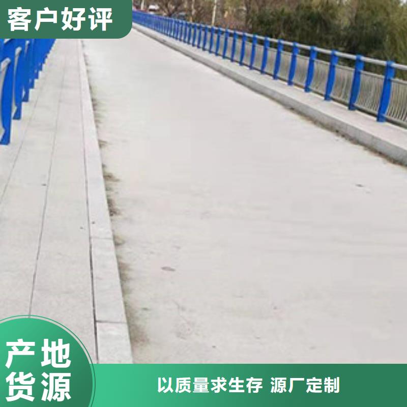 优选：钢丝绳护栏批发商