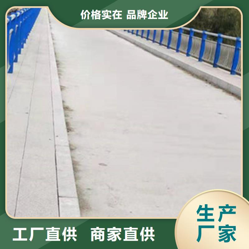 供应批发钢丝绳护栏-放心