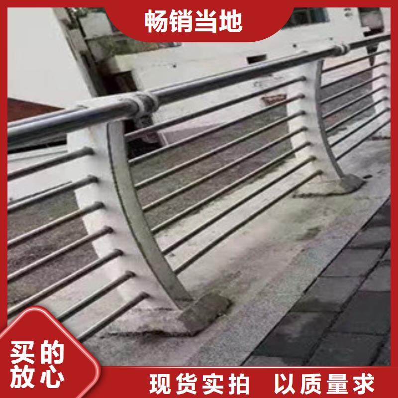 钢丝绳护栏、钢丝绳护栏厂家现货本地服务商