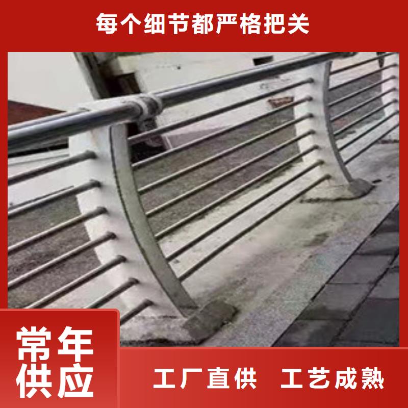 供应钢丝绳护栏品牌厂家
