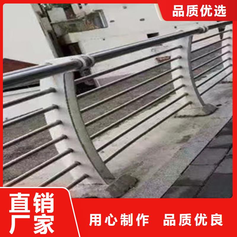 供应批发钢丝绳护栏-放心
