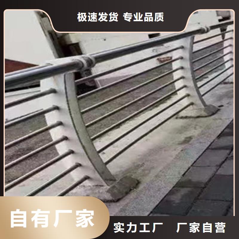 生产钢丝绳护栏_优质厂家
