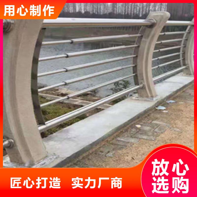 钢丝绳护栏_保障