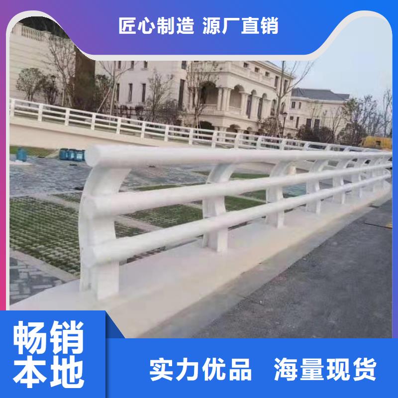 钢丝绳护栏-钢丝绳护栏专业厂家