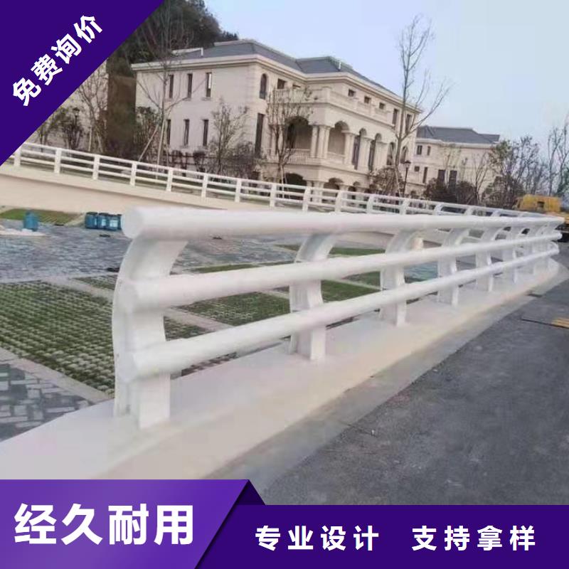 钢丝绳护栏订制商家