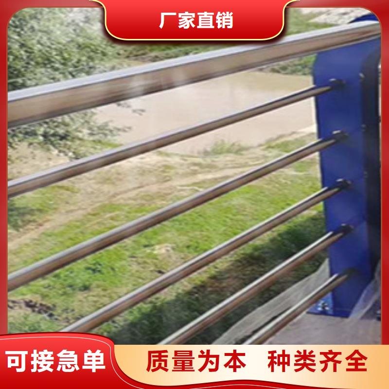 钢丝绳护栏承接