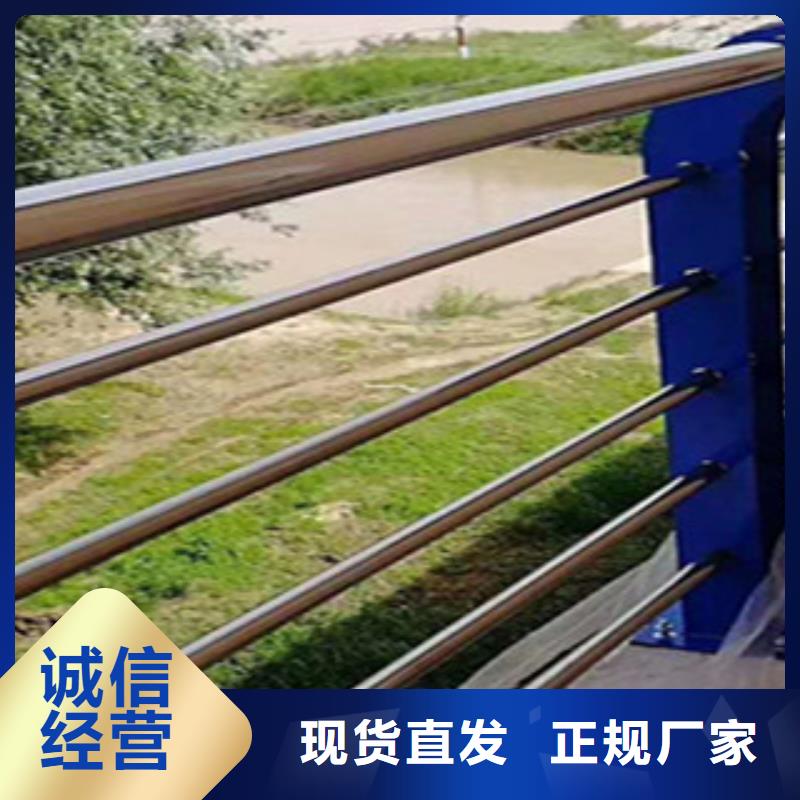 2025欢迎访问##钢丝绳护栏##实体厂家