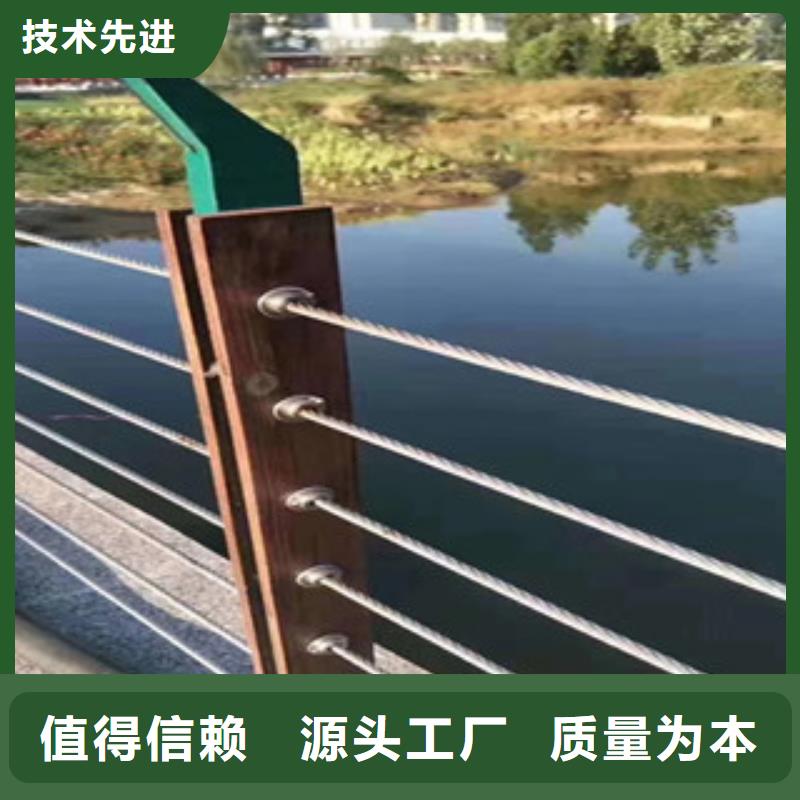 钢丝绳护栏_价格优本地生产厂家
