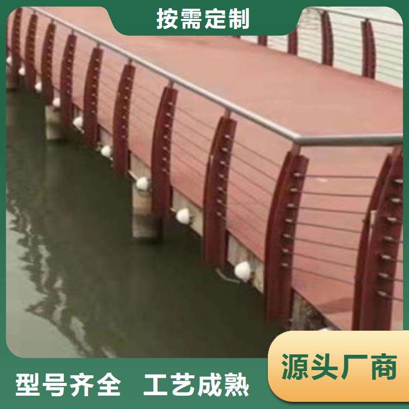 钢丝绳护栏报价及时