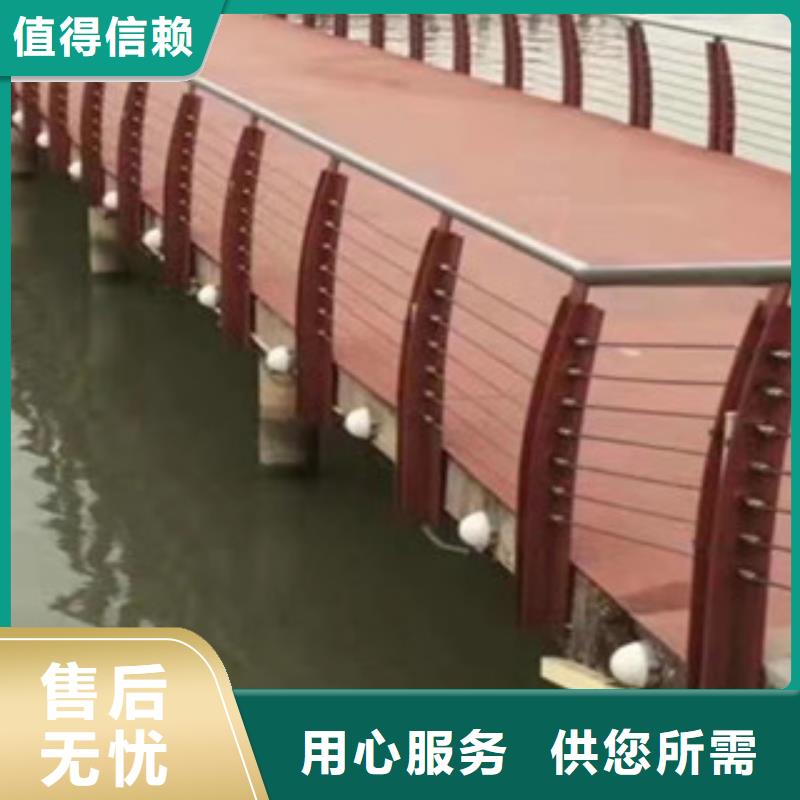 钢丝绳护栏-专注研发同城生产商