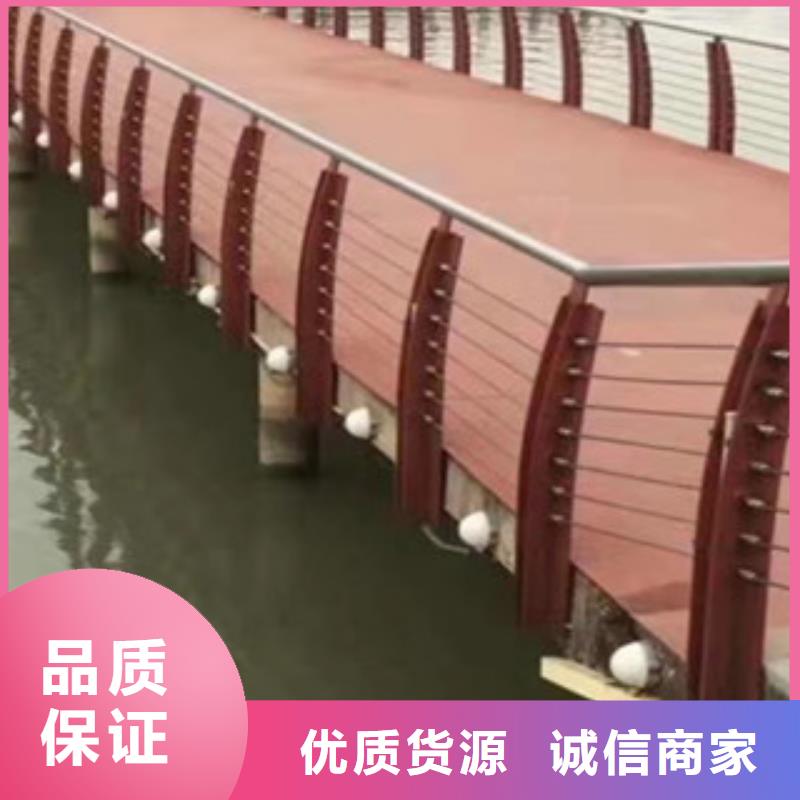 钢丝绳护栏_保障