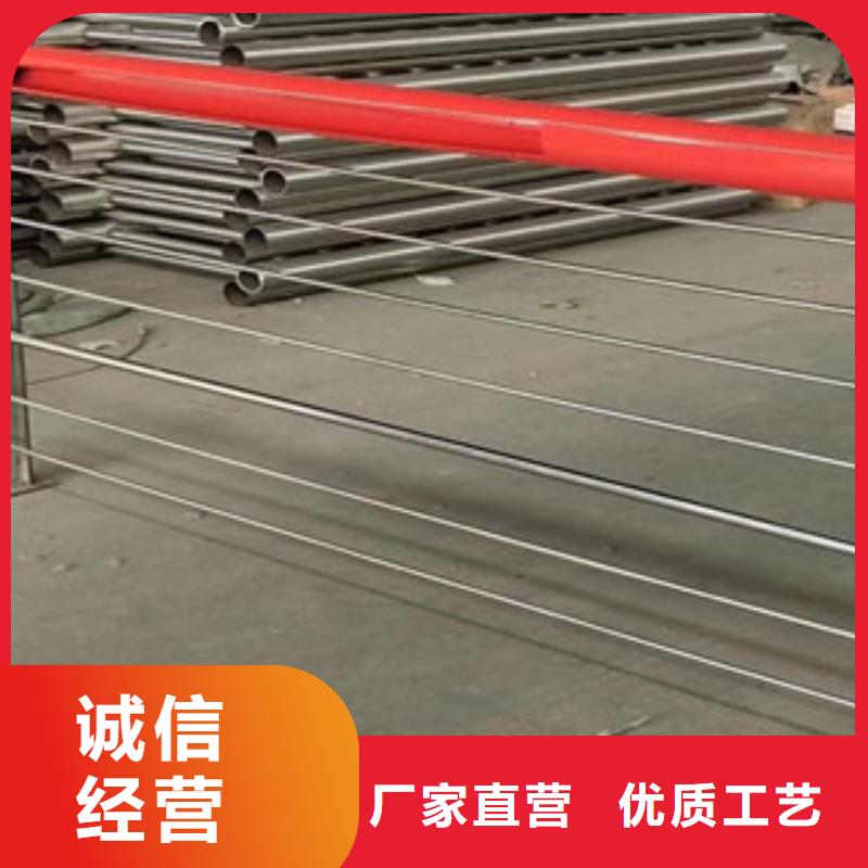 钢丝绳护栏销售