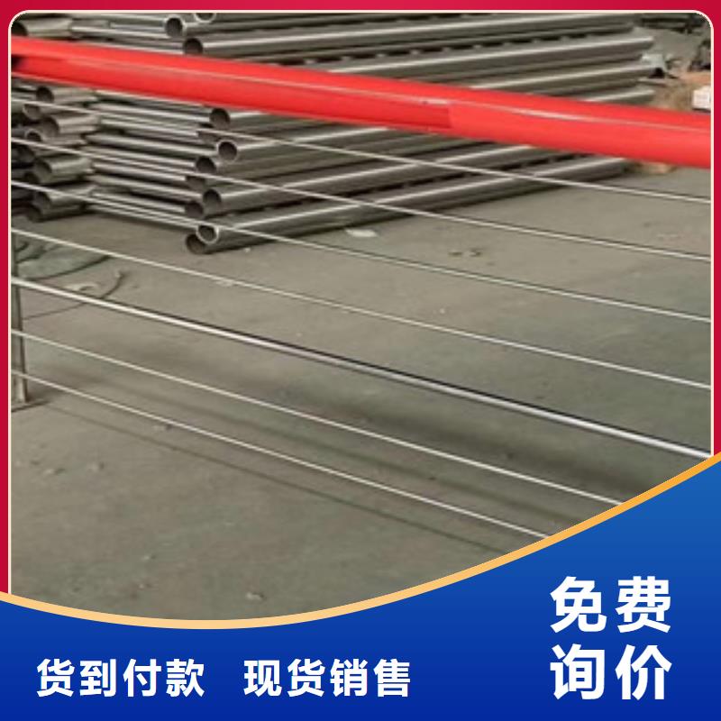 钢丝绳护栏合格才出厂