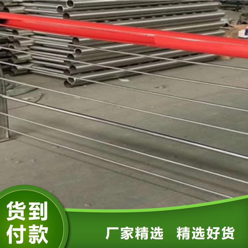 钢丝绳护栏销往全国同城生产厂家
