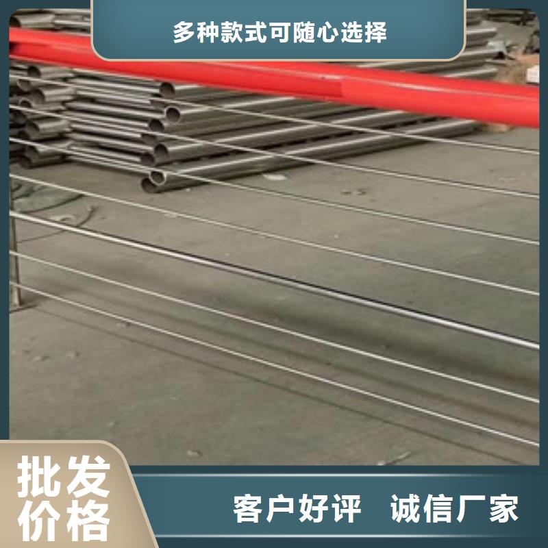 钢丝绳护栏-钢丝绳护栏供应商品质不将就