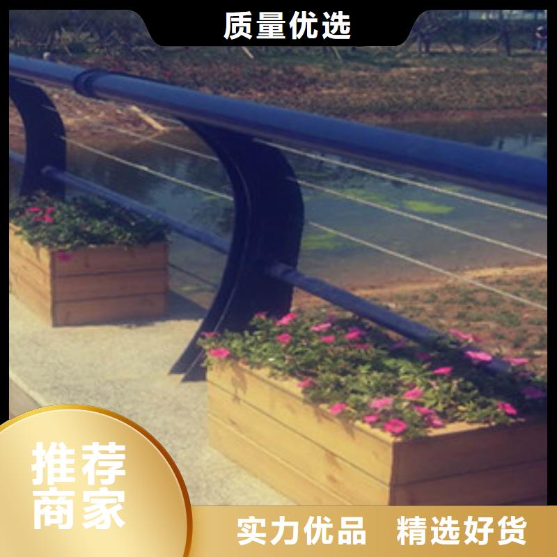 本地的钢丝绳护栏厂家