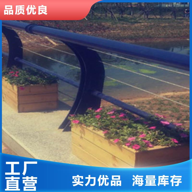 钢丝绳护栏报价及时